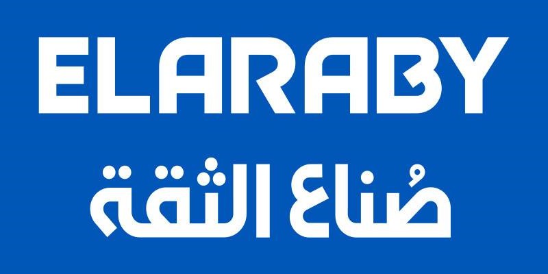 El-Araby Group - logo